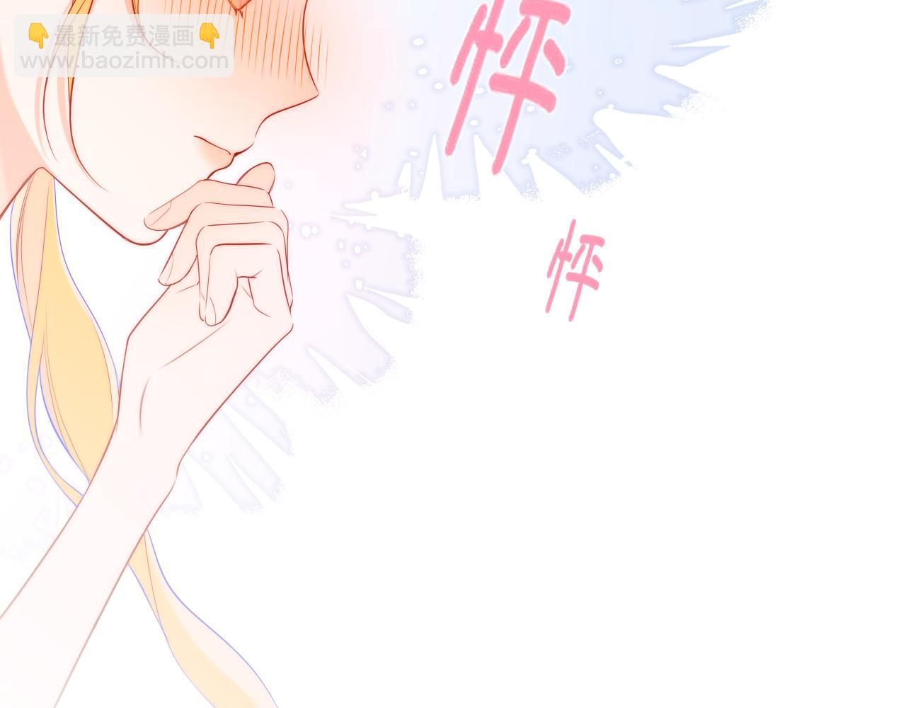 第41话 夜未眠(1/3)-第368话