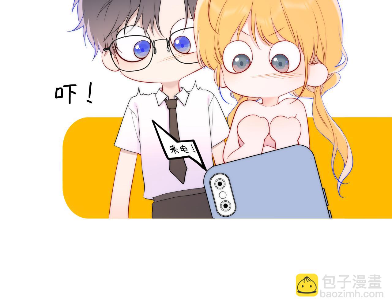 第41话 夜未眠(1/3)-第368话