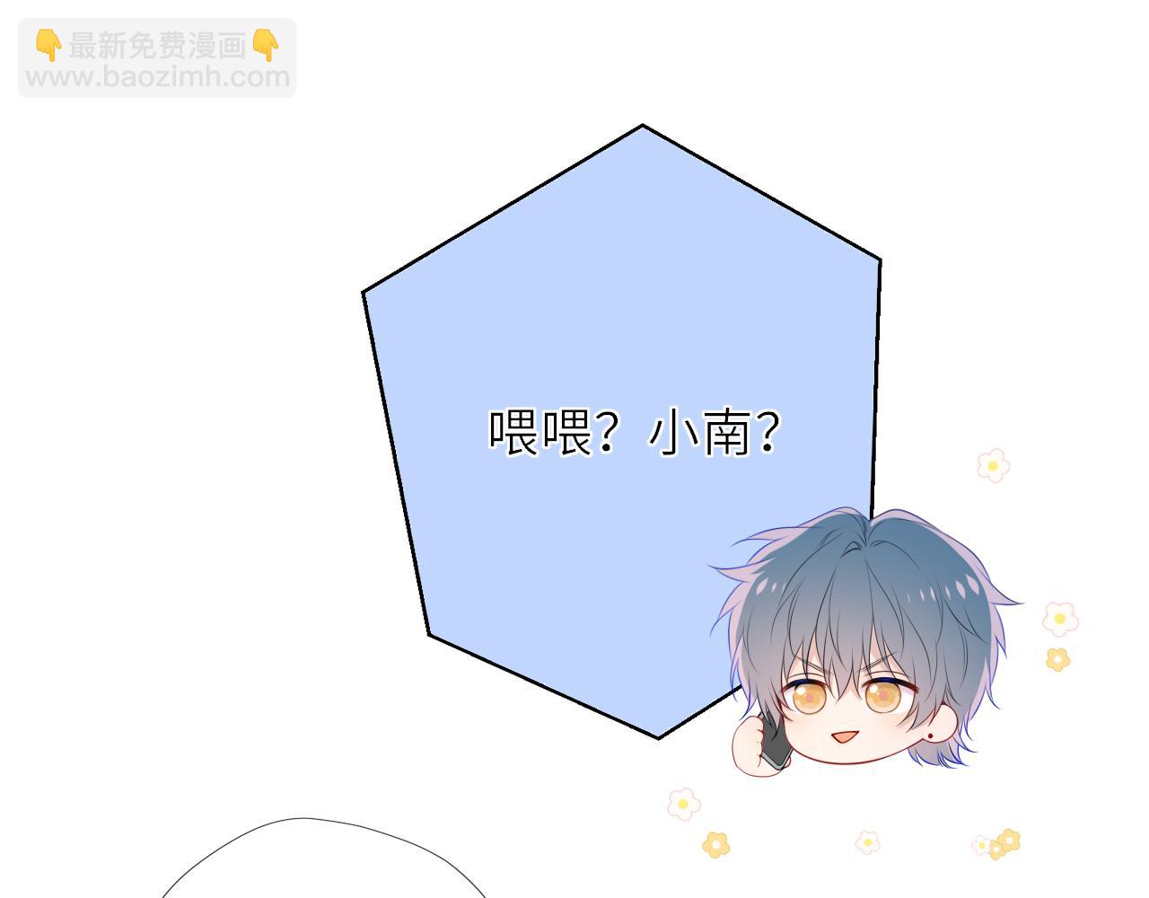 第41话 夜未眠(1/3)-第368话