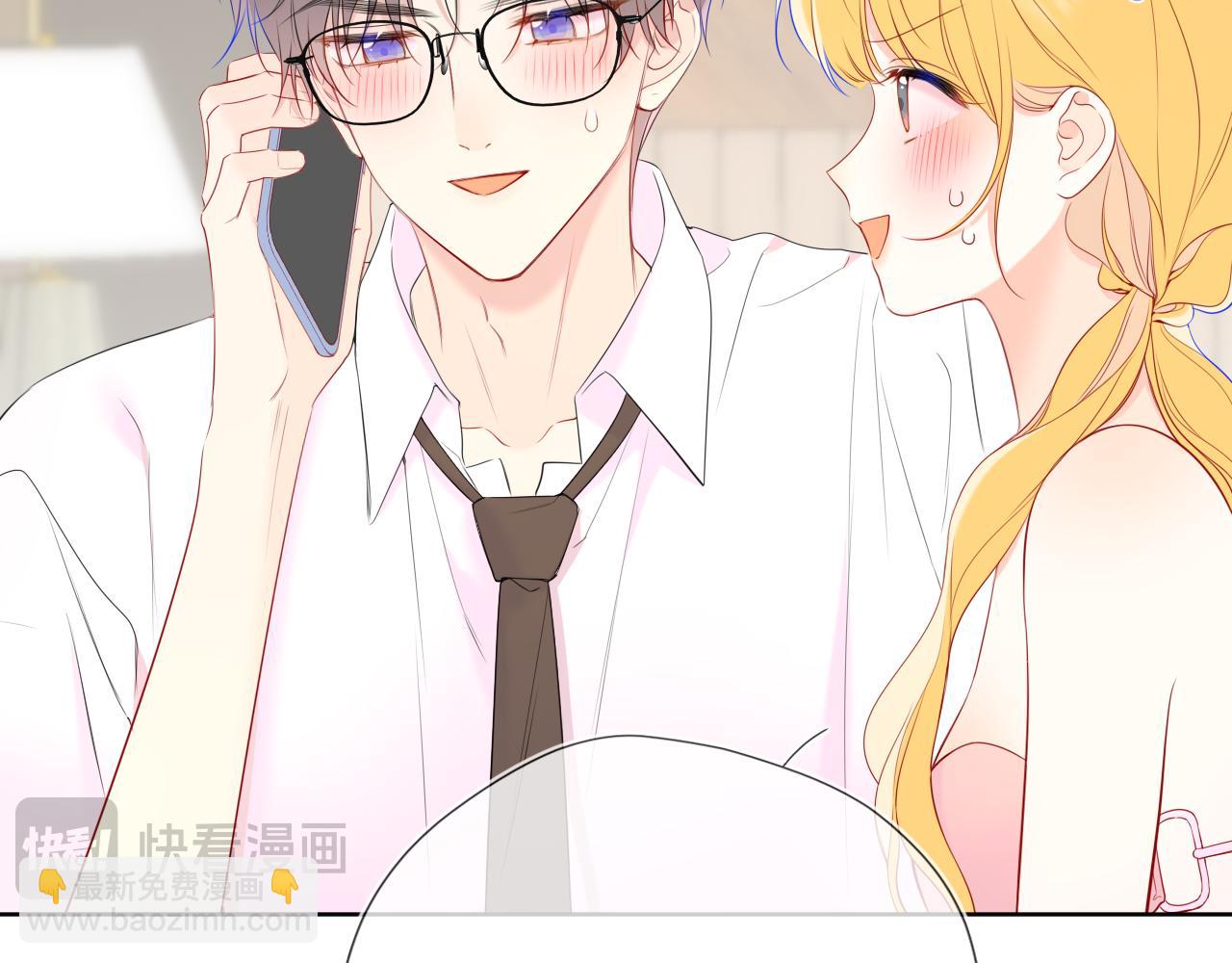 第41话 夜未眠(1/3)-第368话