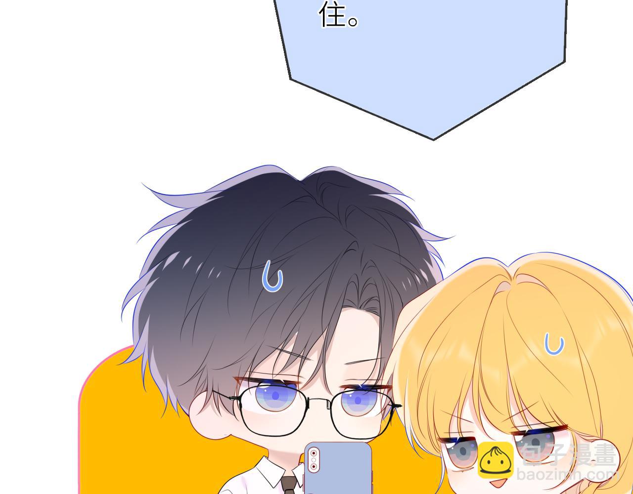 第41话 夜未眠(1/3)-第368话