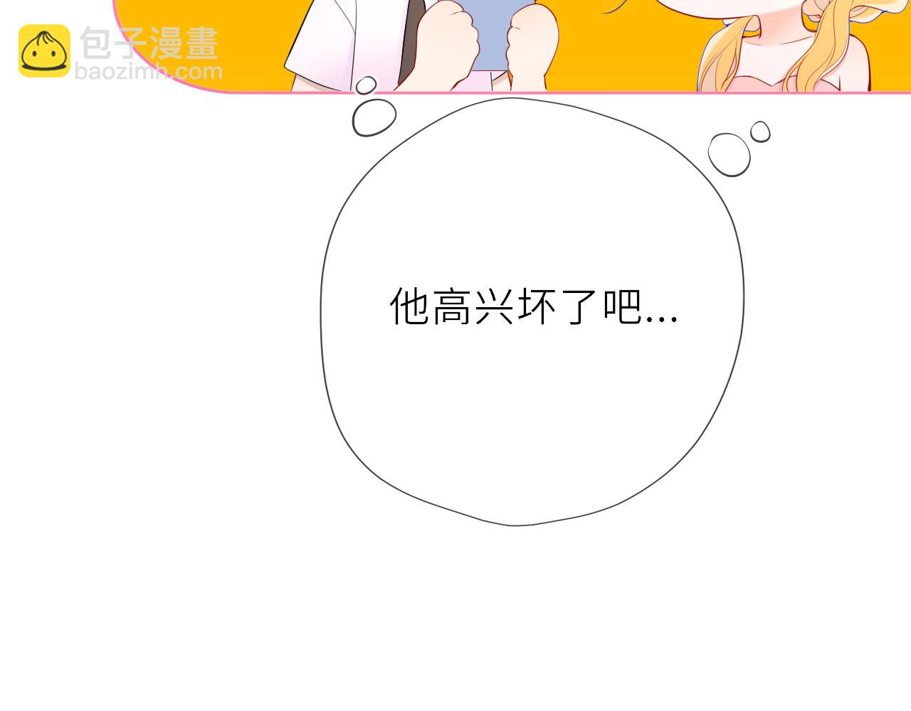 第41话 夜未眠(1/3)-第368话