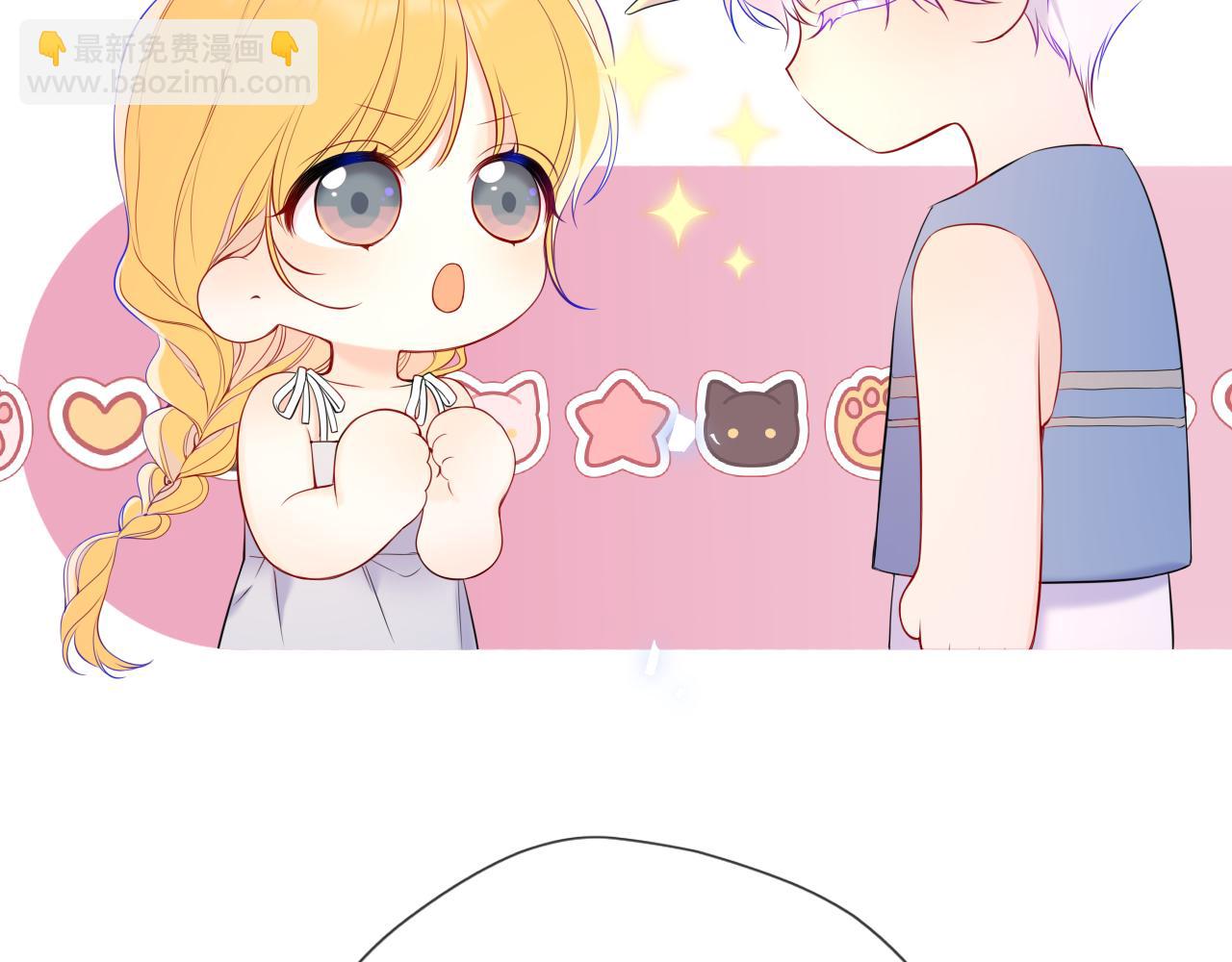 第43话 肆无忌惮(1/3)-第370话