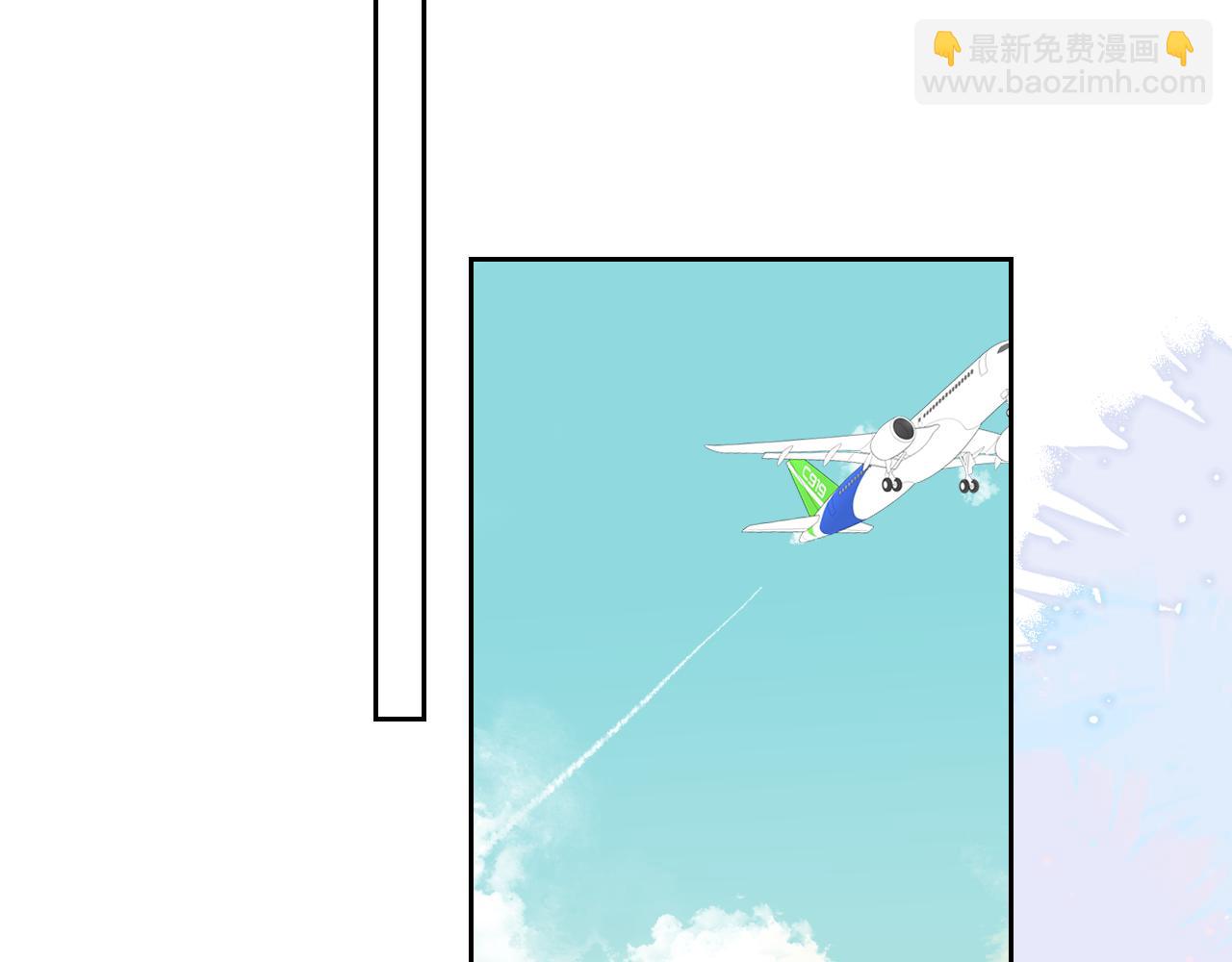 第43话 肆无忌惮(1/3)-第370话