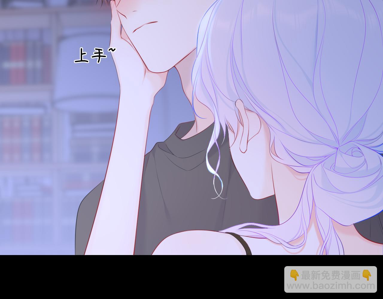 第43话 肆无忌惮(1/3)-第370话