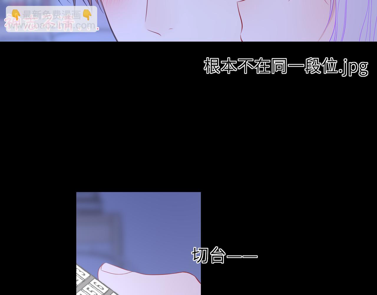 第43话 肆无忌惮(1/3)-第370话