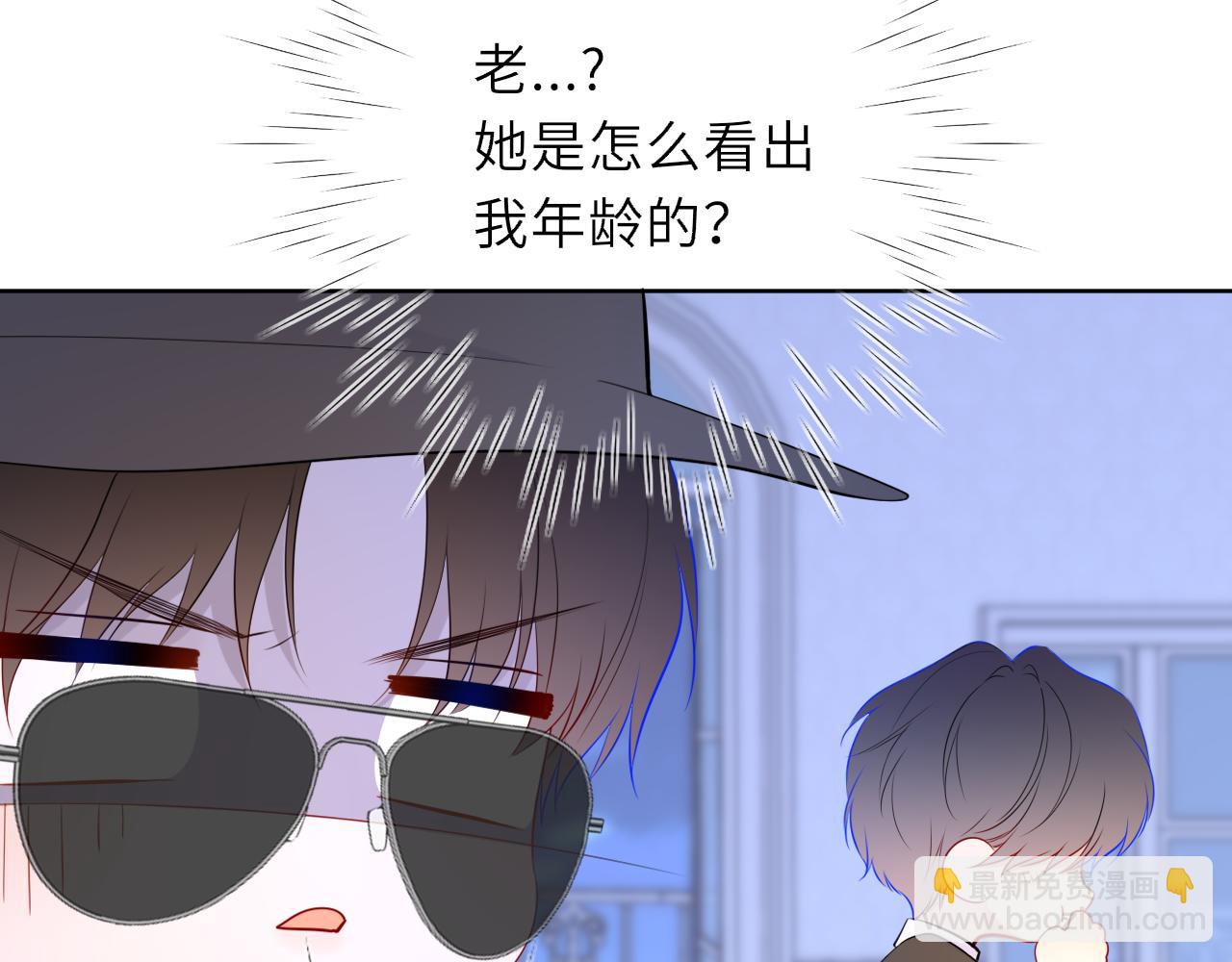 黑帮小剧场①-第372话