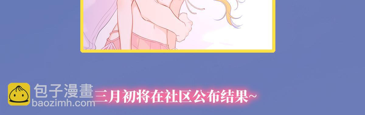 黑帮小剧场①-第372话