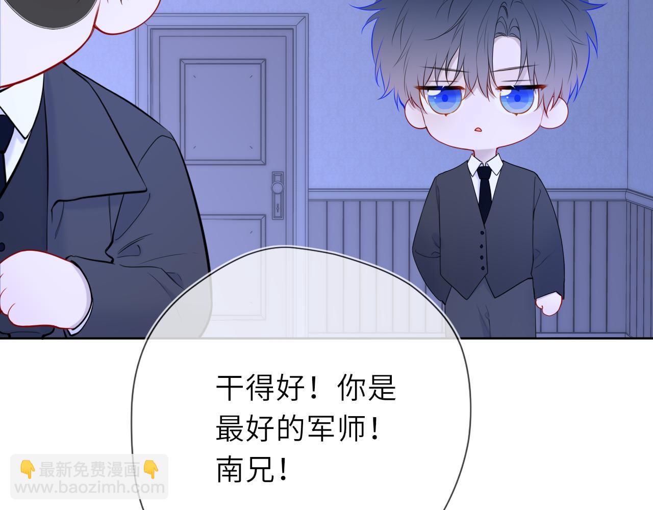 黑帮小剧场①-第372话