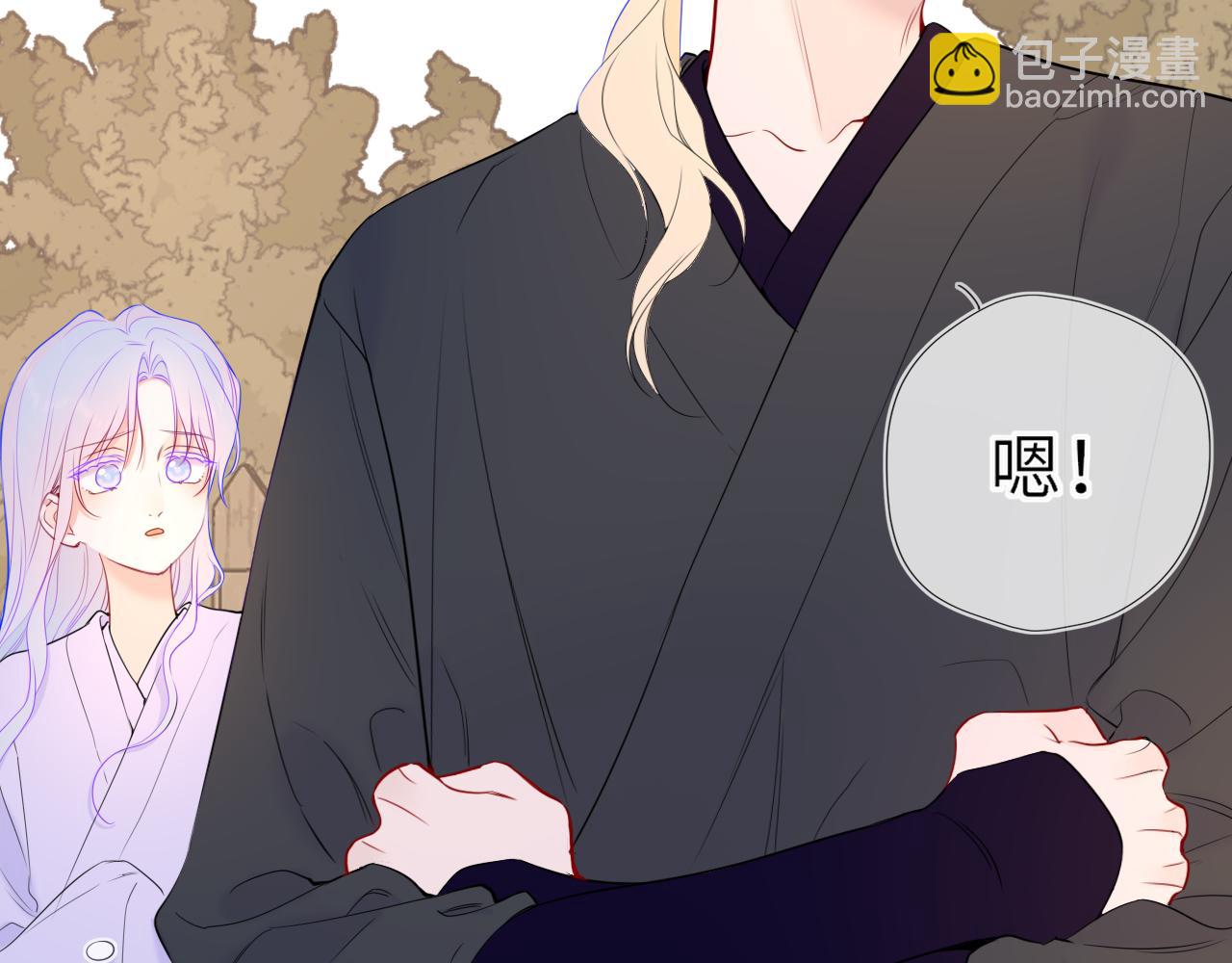 第48话 《诗与海》下(1/2)-第378话