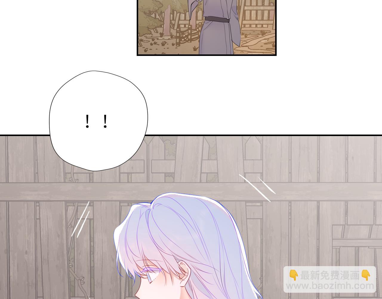 第48话 《诗与海》下(1/2)-第378话