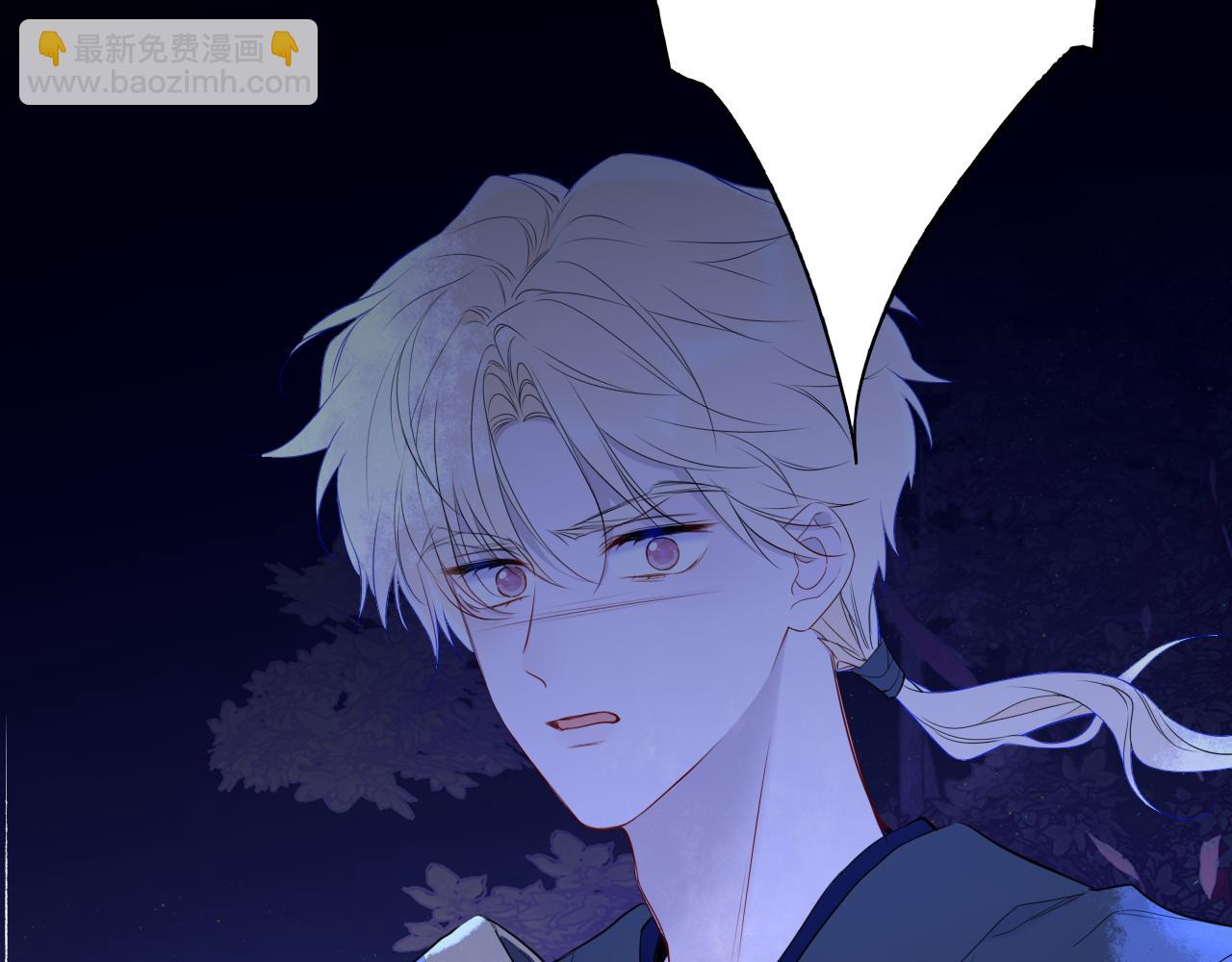 第48话 《诗与海》下(1/2)-第378话