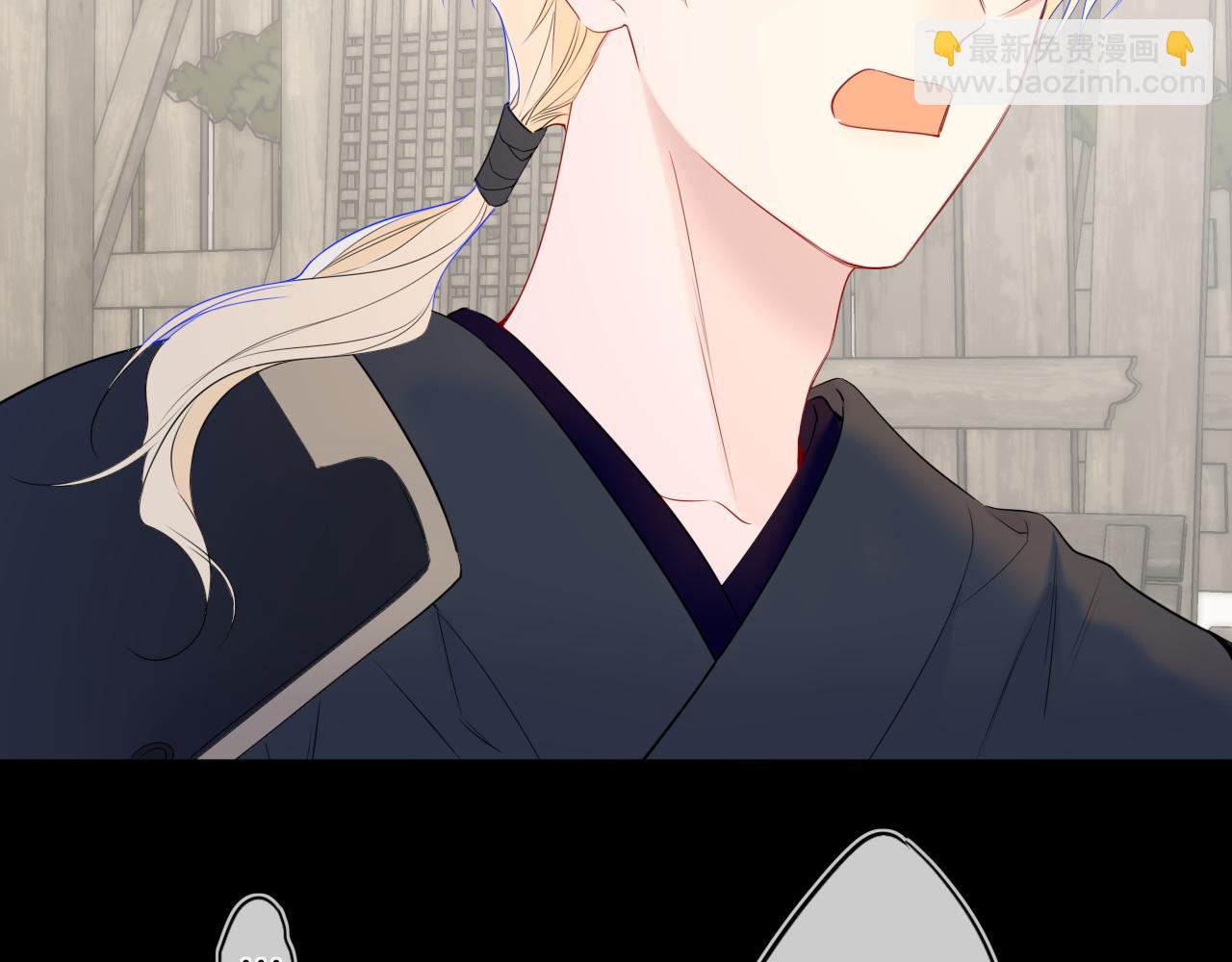 第48话 《诗与海》下(1/2)-第378话