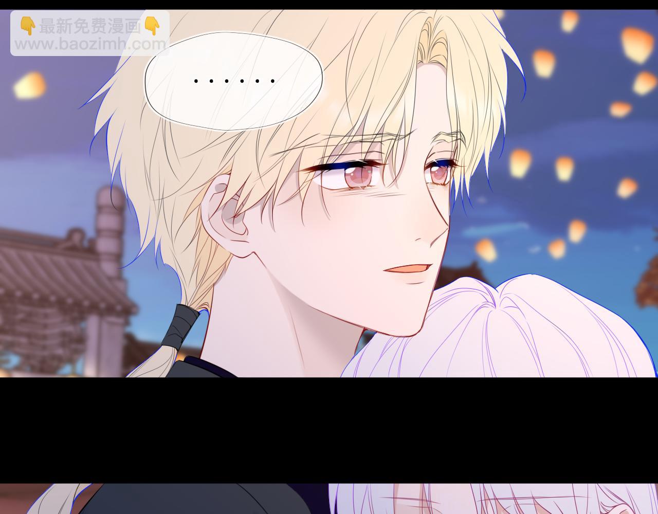 第48话 《诗与海》下(1/2)-第378话