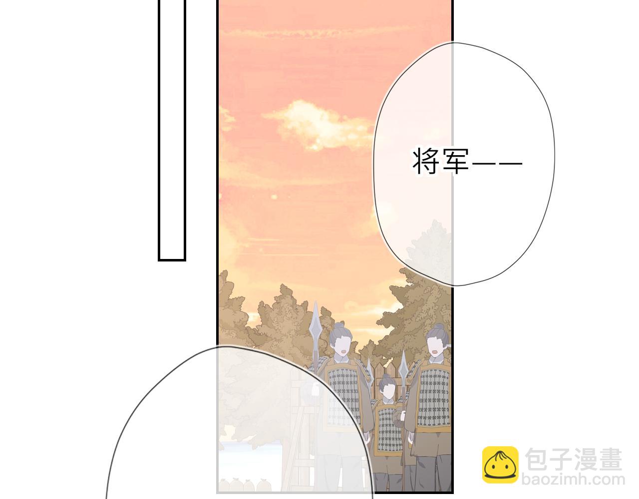 第48话 《诗与海》下(1/2)-第378话