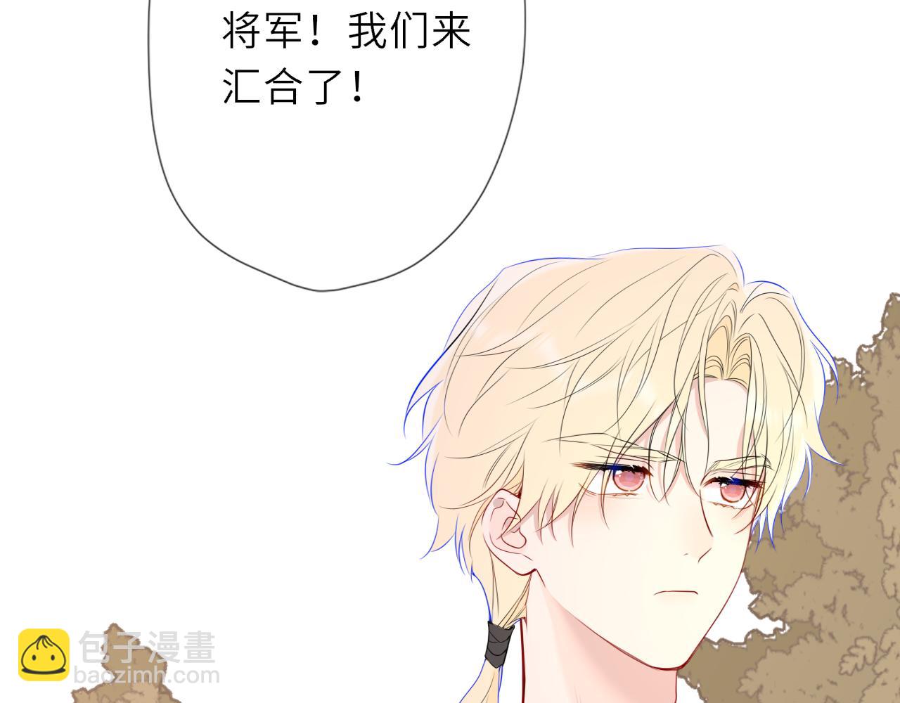 第48话 《诗与海》下(1/2)-第378话