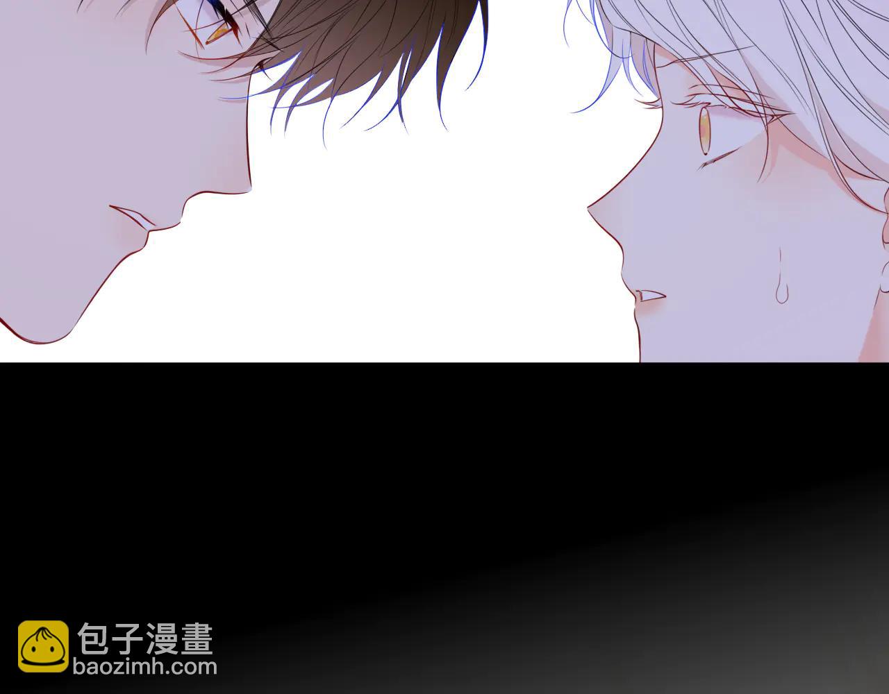 星辰於我 - 第56話 風波(1/3) - 2