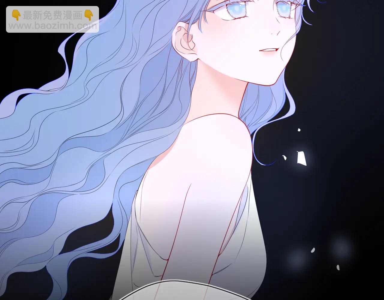 星辰於我 - 第56話 風波(1/3) - 1