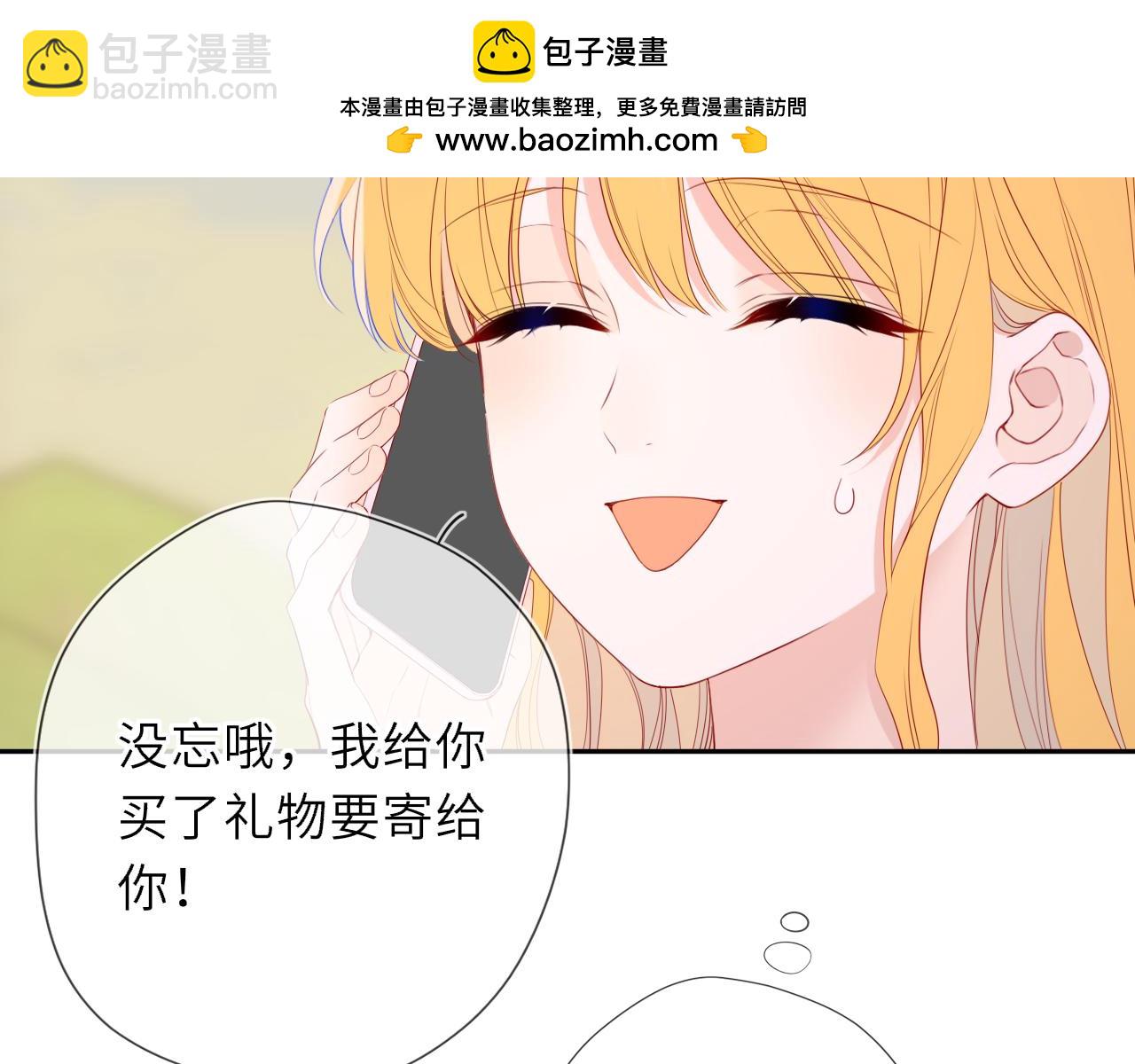 第59话 周年纪念(1/2)-第394话