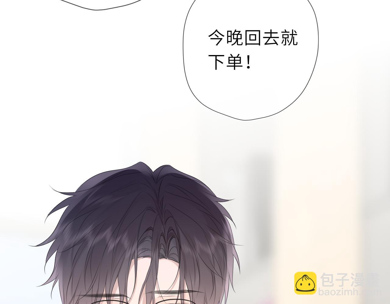 第59话 周年纪念(1/2)-第394话