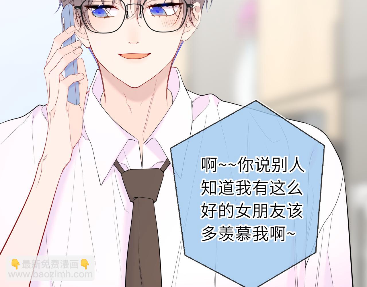 第59话 周年纪念(1/2)-第394话