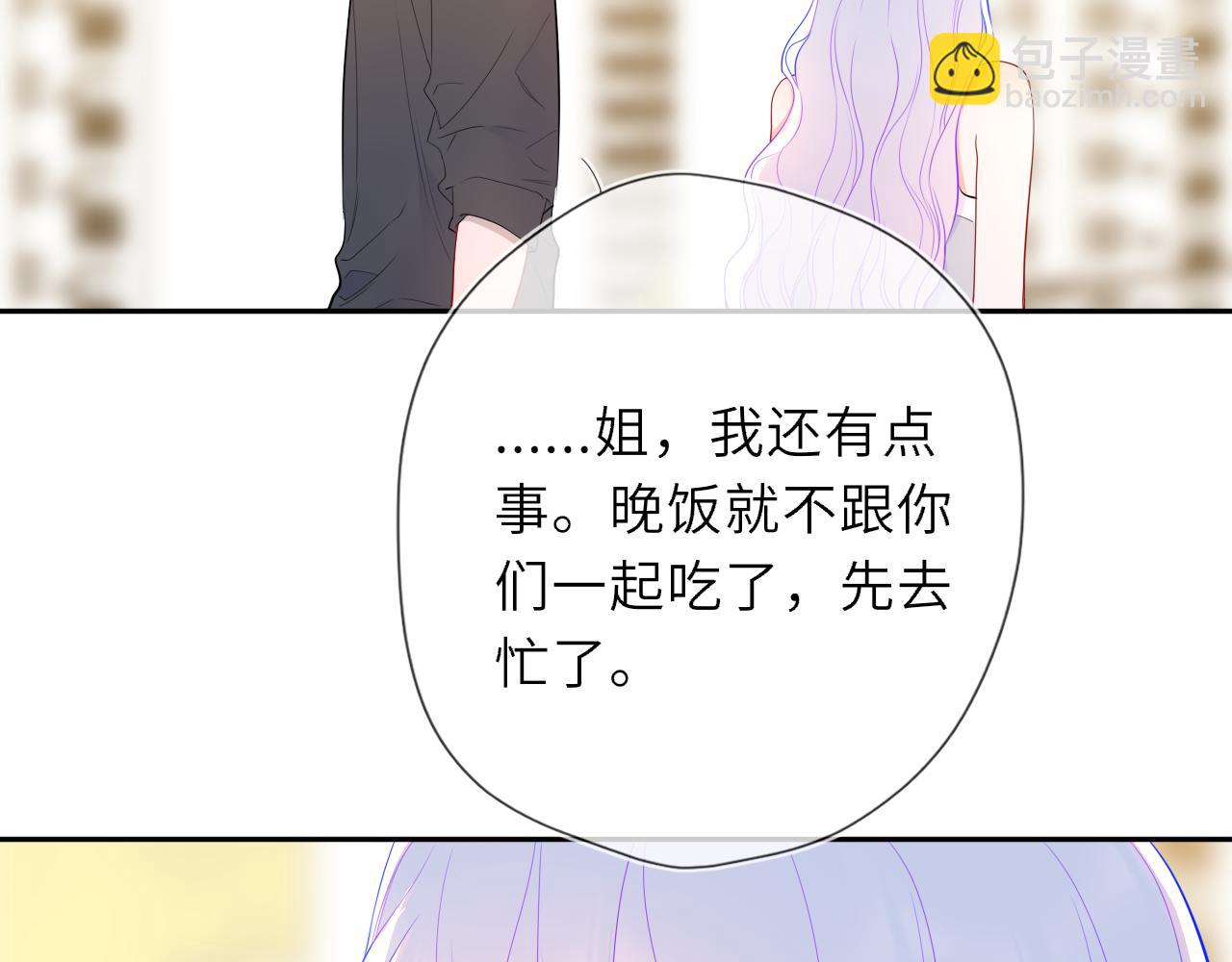 第59话 周年纪念(1/2)-第394话