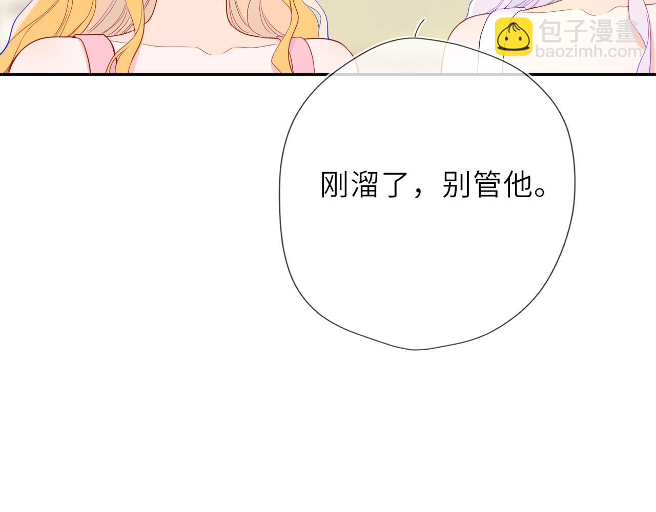 第59话 周年纪念(1/2)-第394话