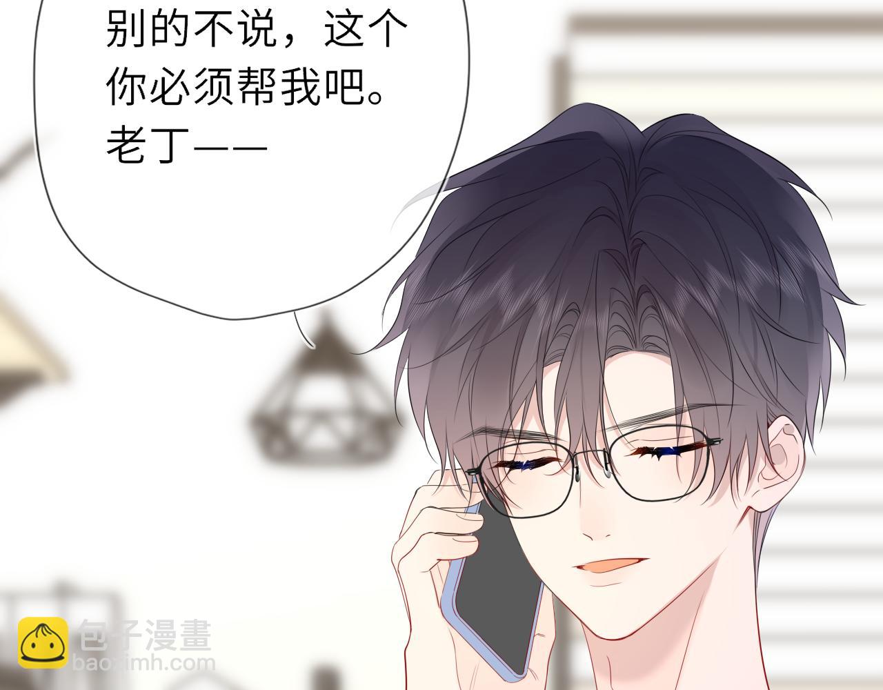 第59话 周年纪念(1/2)-第394话