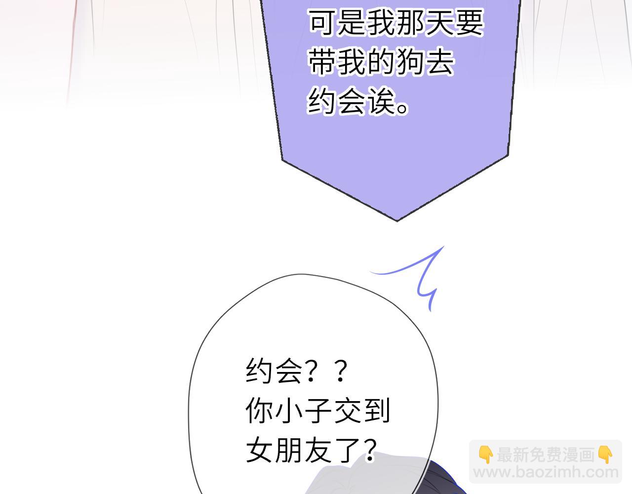 第59话 周年纪念(1/2)-第394话