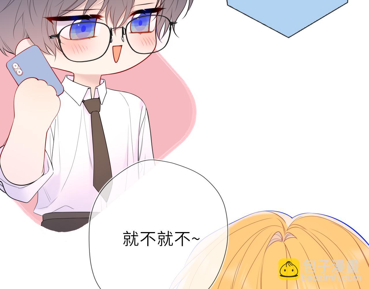 第59话 周年纪念(1/2)-第394话