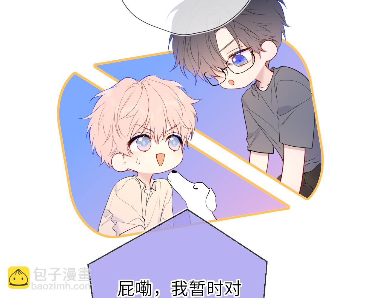 第59话 周年纪念(1/2)-第394话