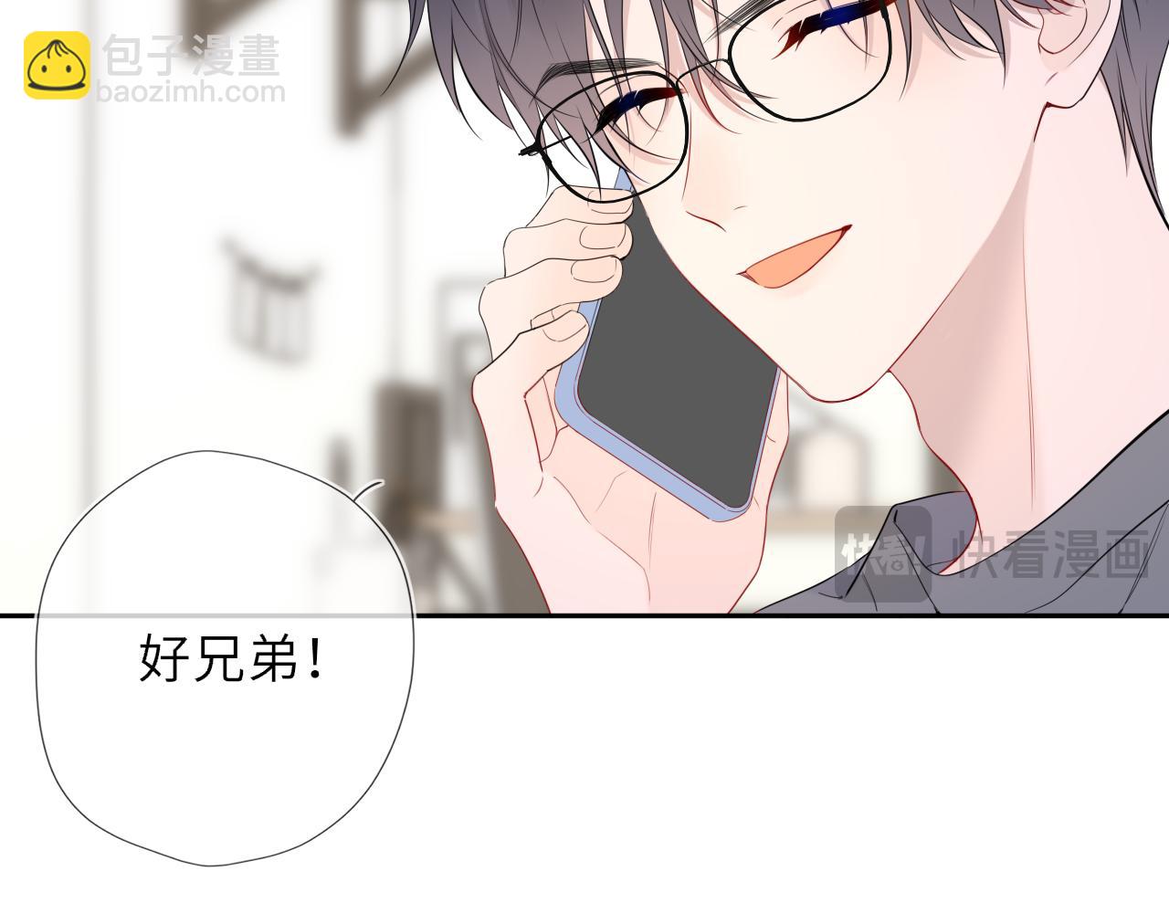 第59话 周年纪念(1/2)-第394话