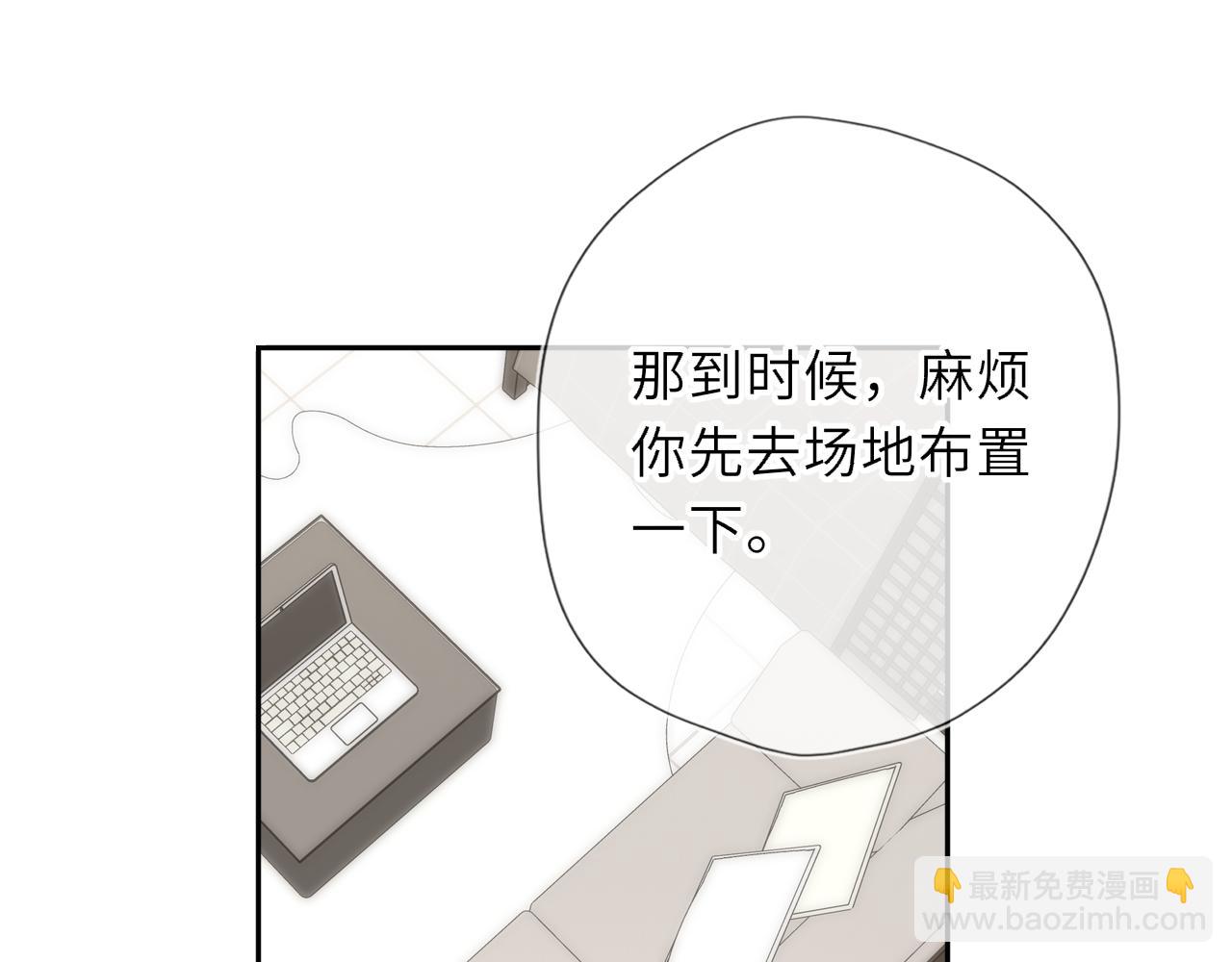 第59话 周年纪念(1/2)-第394话