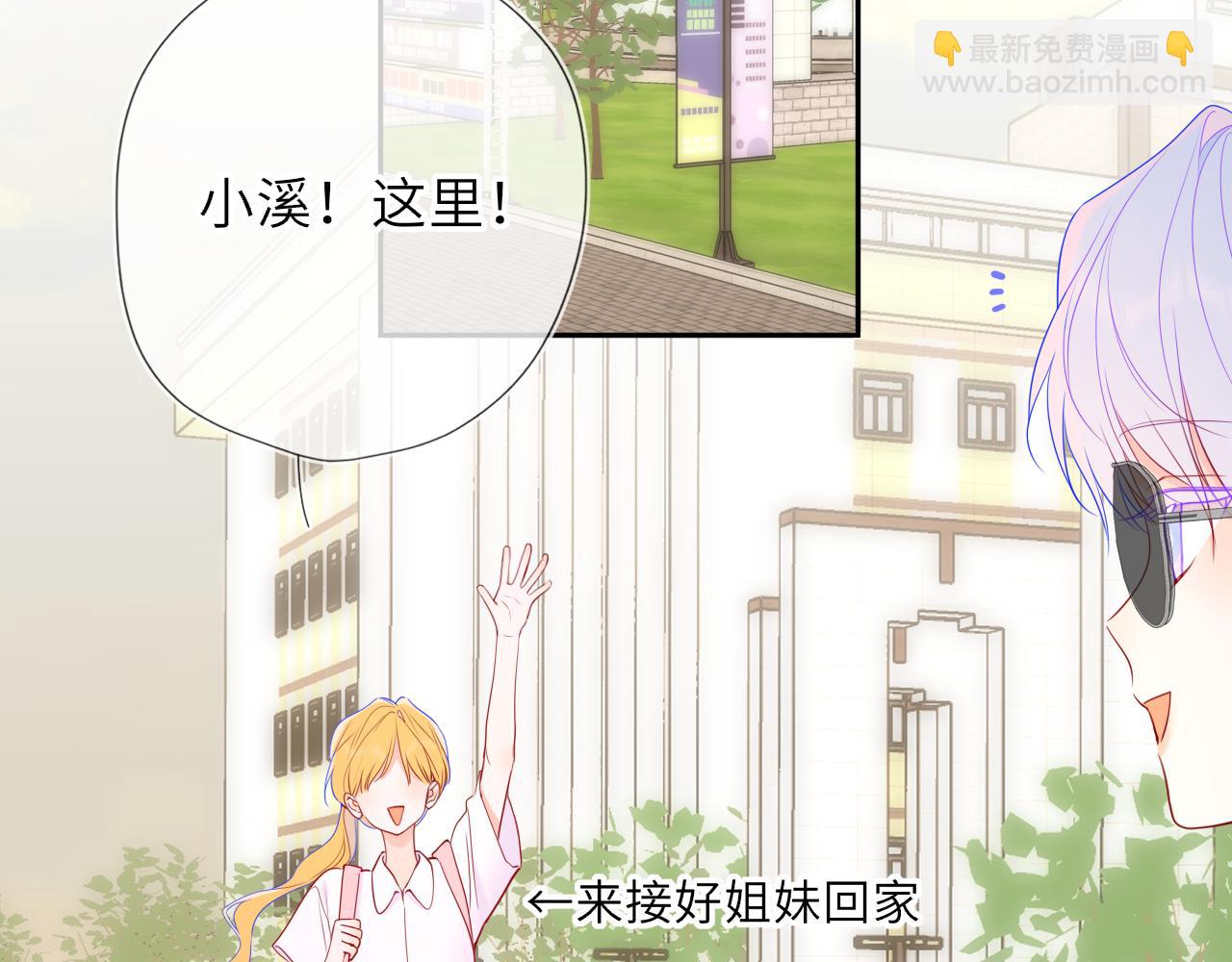 第59话 周年纪念(1/2)-第394话