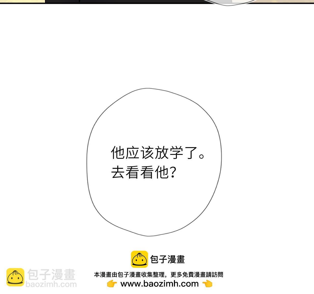 第59话 周年纪念(1/2)-第394话