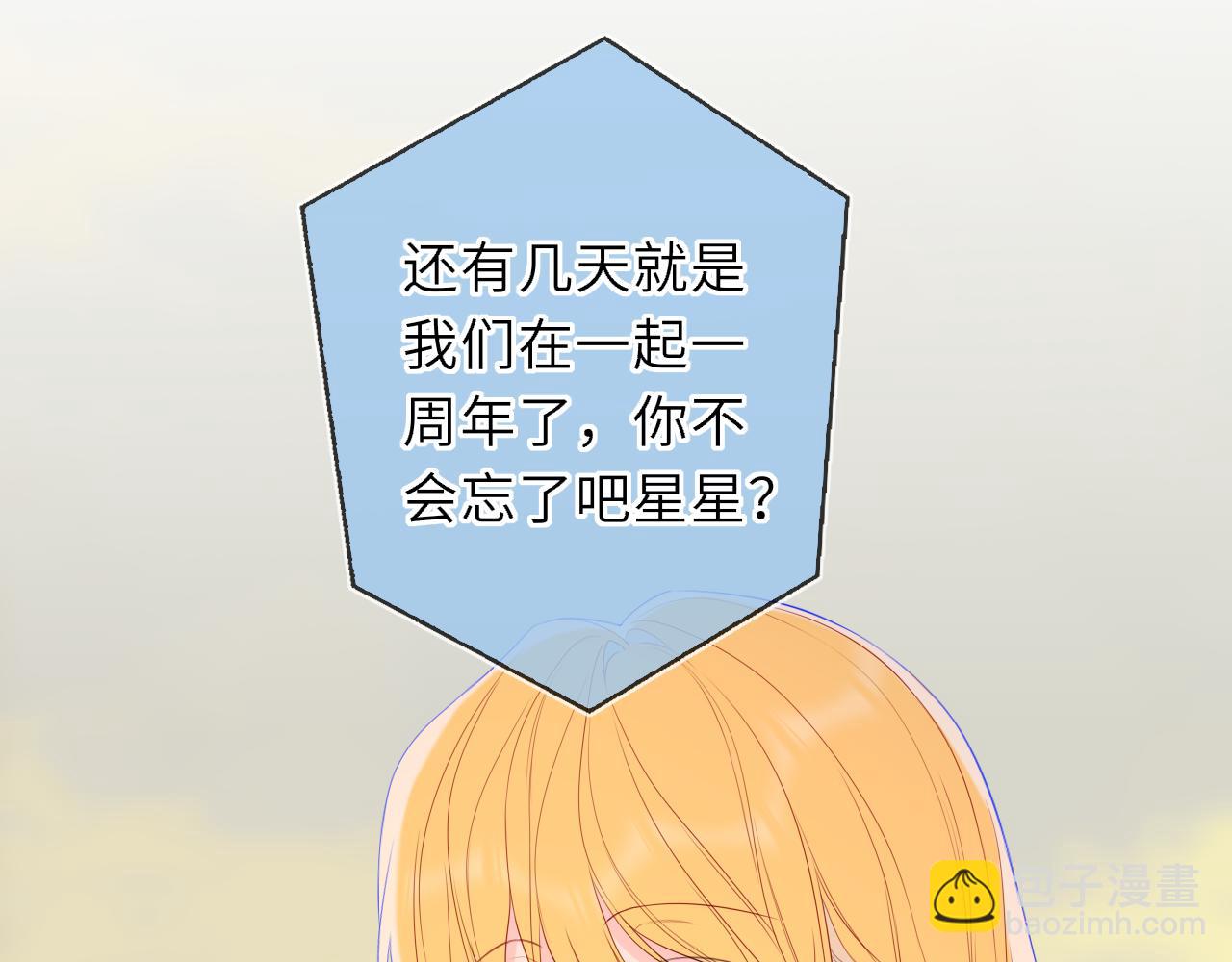 第59话 周年纪念(1/2)-第394话