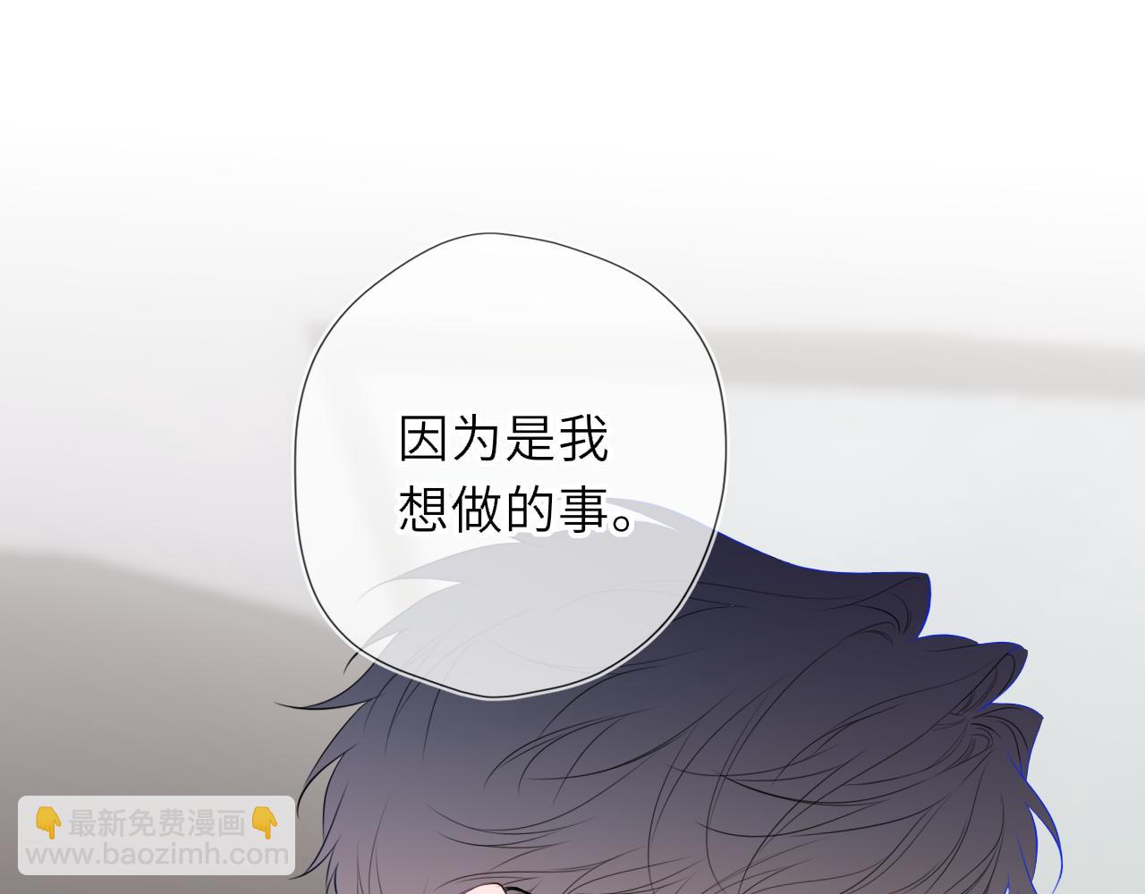 第61话 超牛的好男人(1/2)-第396话