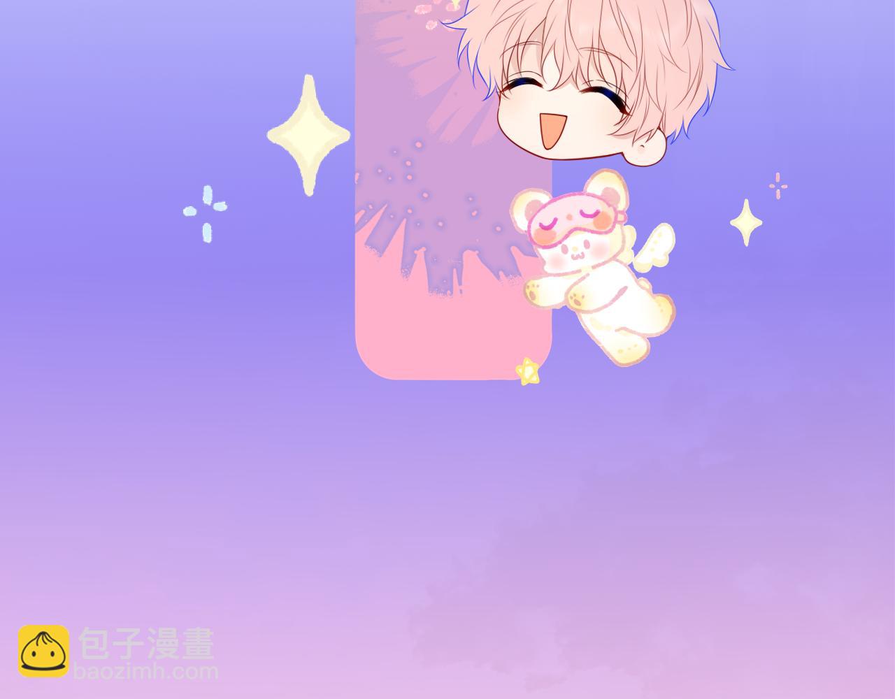 第61话 超牛的好男人(1/2)-第396话