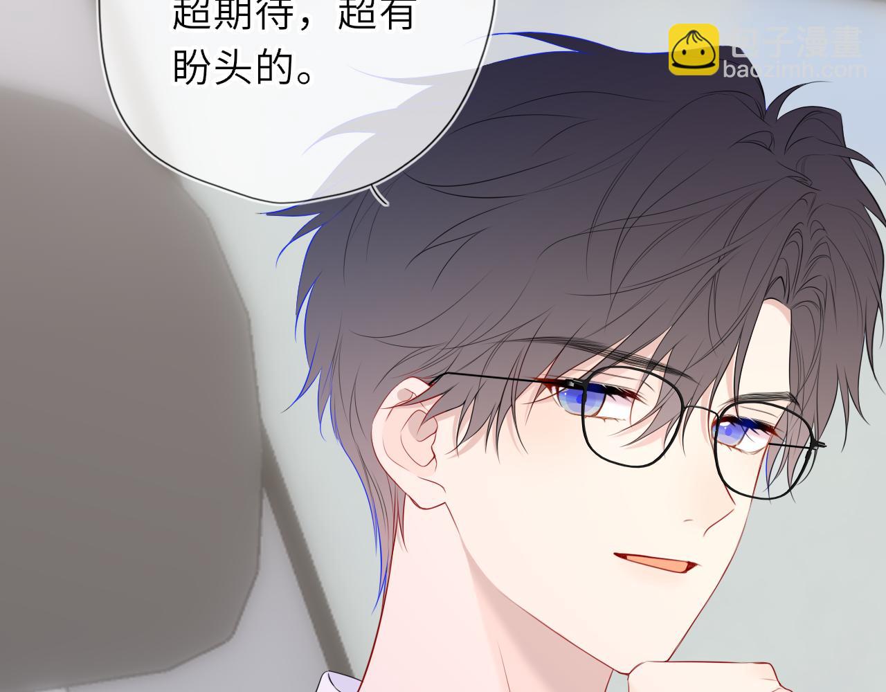 第61话 超牛的好男人(1/2)-第396话