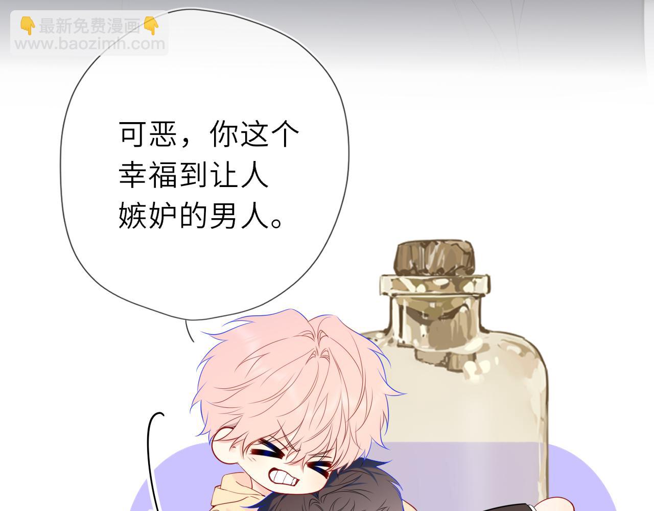 第61话 超牛的好男人(1/2)-第396话