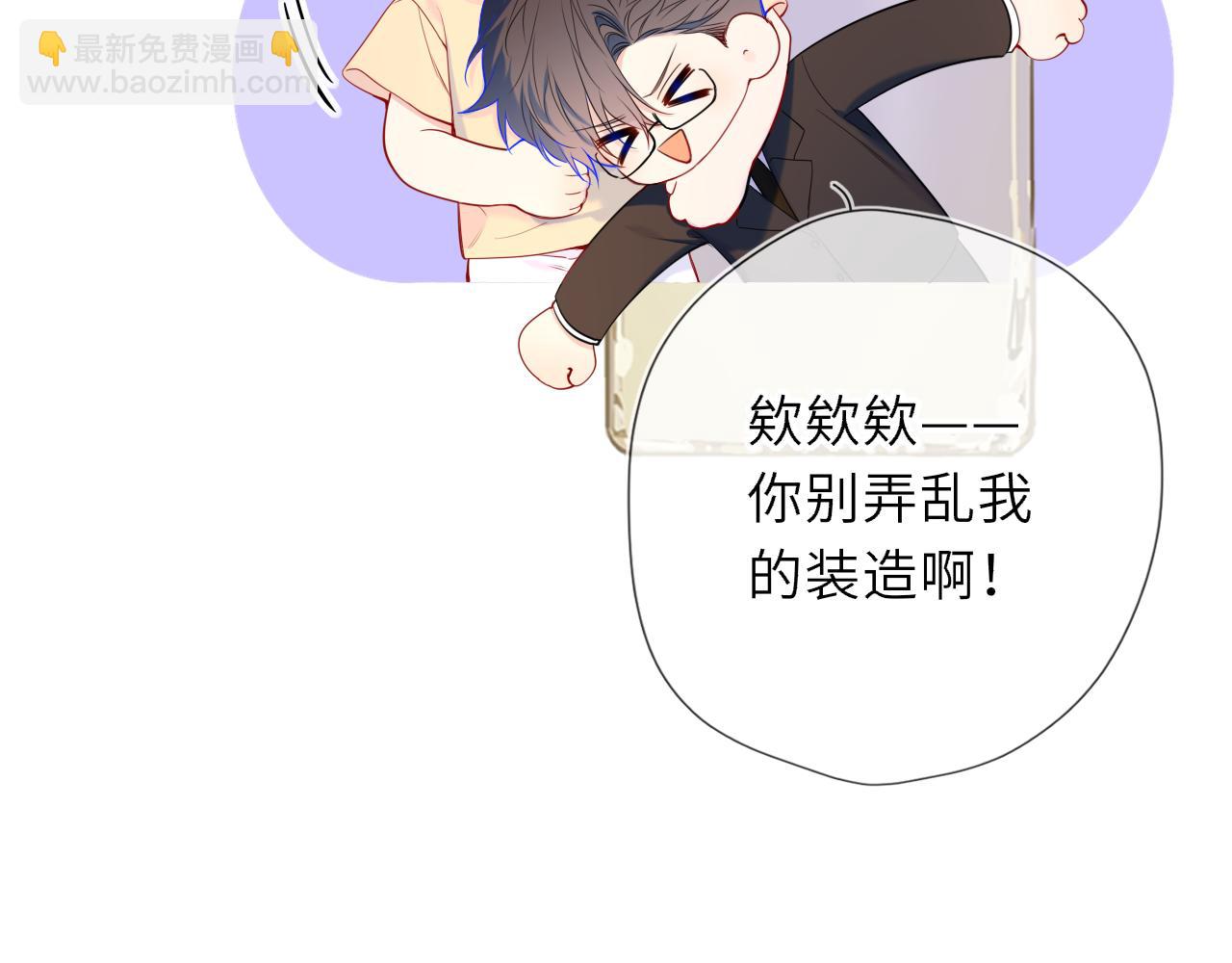 第61话 超牛的好男人(1/2)-第396话