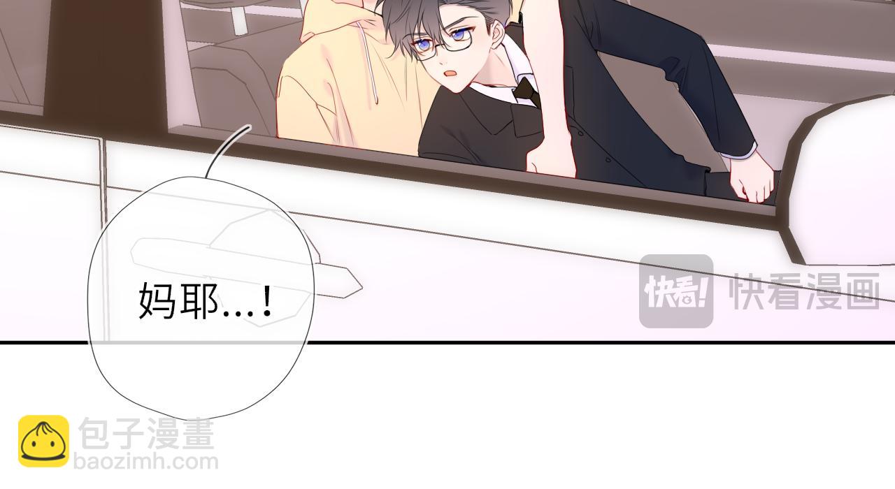 第61话 超牛的好男人(1/2)-第396话