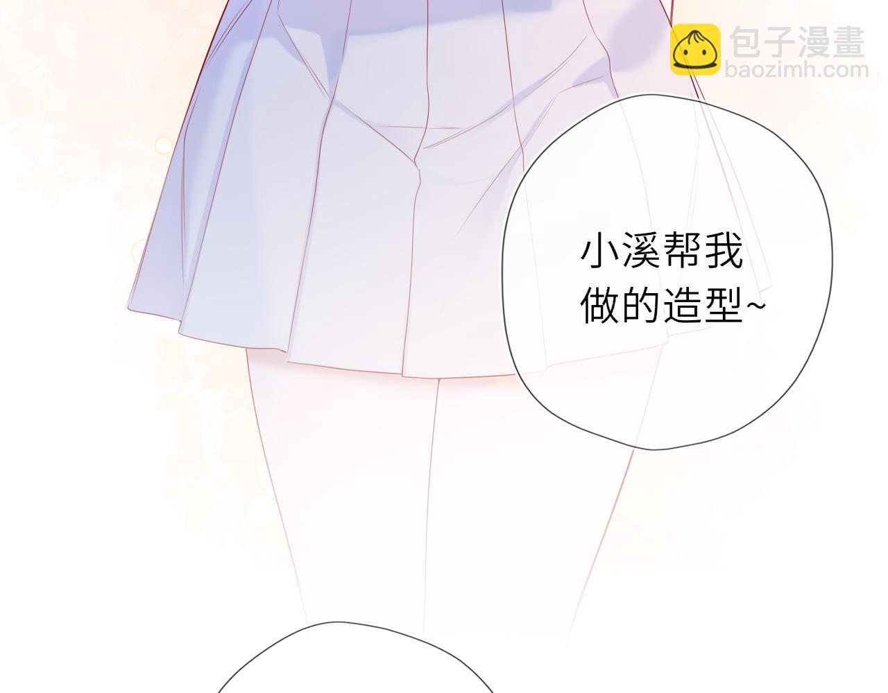 第61话 超牛的好男人(1/2)-第396话