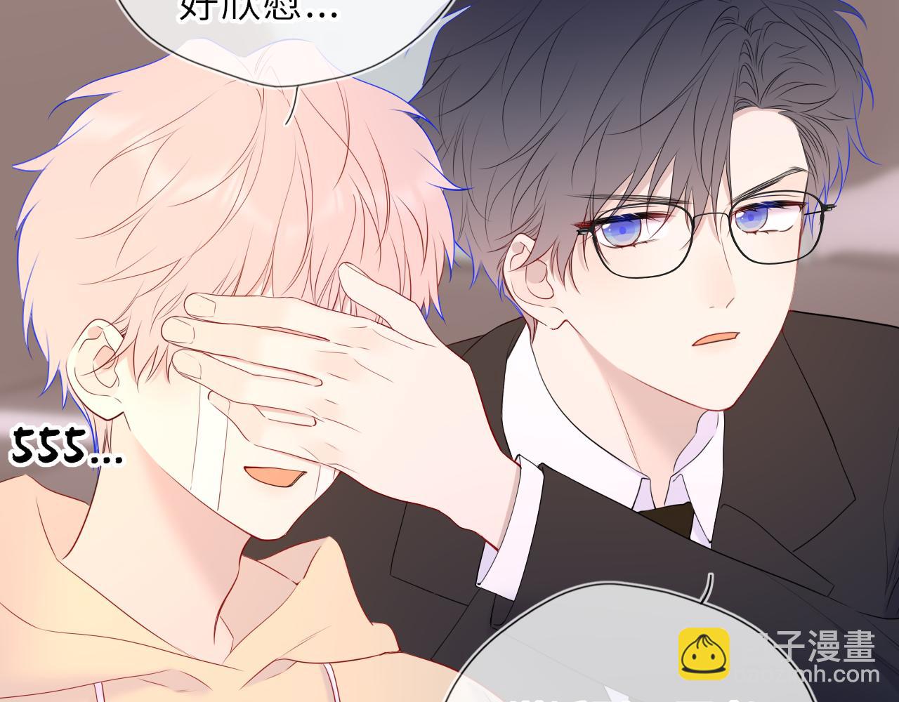 第61话 超牛的好男人(1/2)-第396话