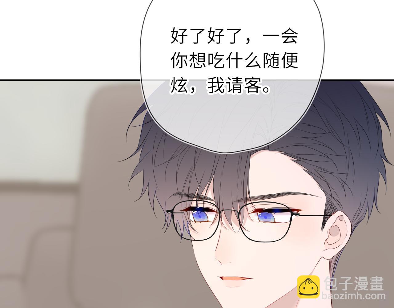 第61话 超牛的好男人(1/2)-第396话