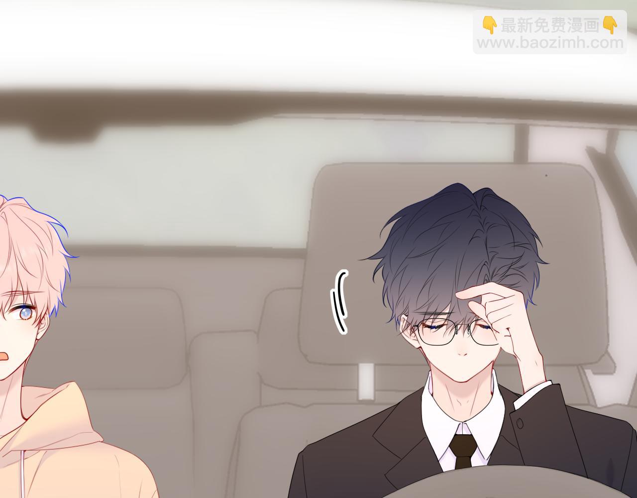 第61话 超牛的好男人(1/2)-第396话