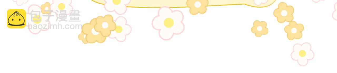 小剧场 安溪分开后的一天-第410话