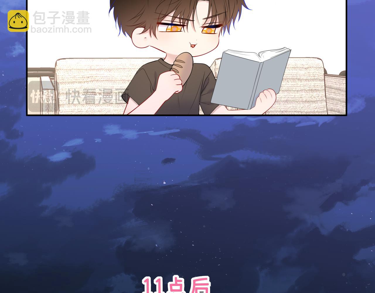 小剧场 安溪分开后的一天-第410话