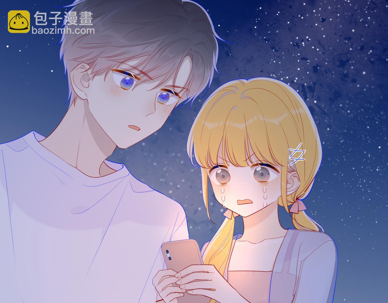 星辰於我 - 第70話 18歲快樂喲(2/2) - 3