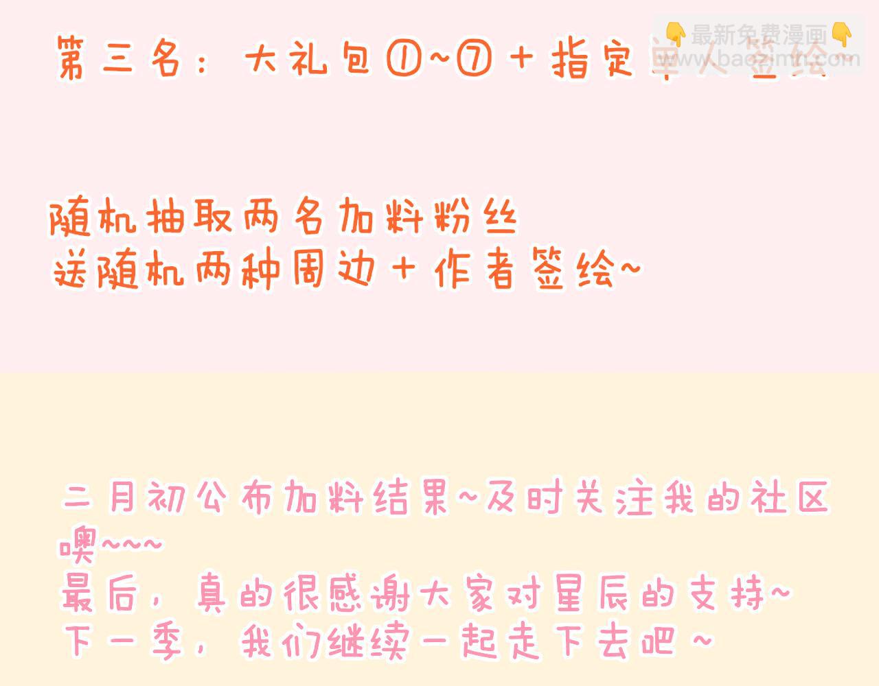 67.jpg